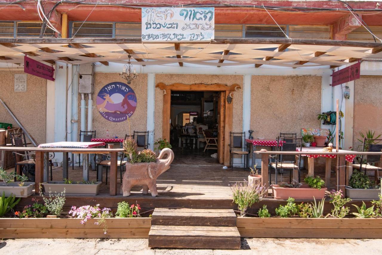 Spice Quarter Inn ميتزبي رامون المظهر الخارجي الصورة